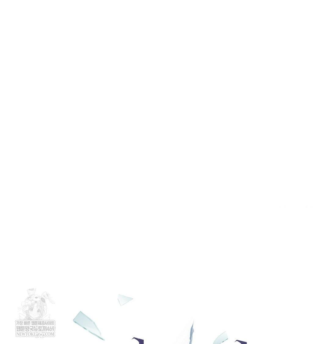 Change Days Raw - Chapter 13 [photo 9] - MangaPorn