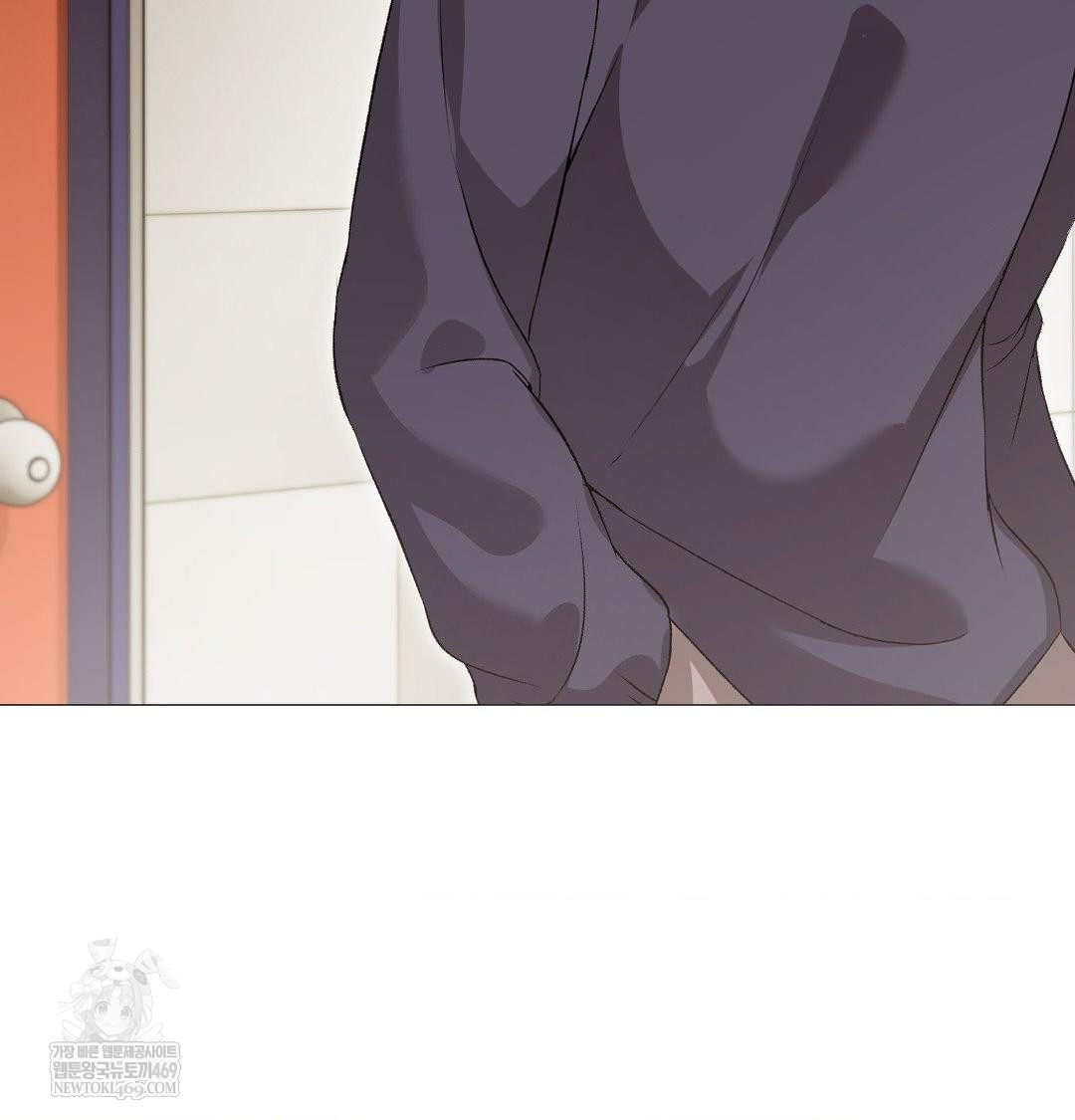 Change Days Raw - Chapter 13 [photo 90] - MangaPorn