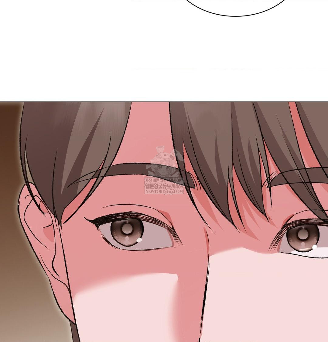 Change Days Raw - Chapter 13 [photo 93] - MangaPorn