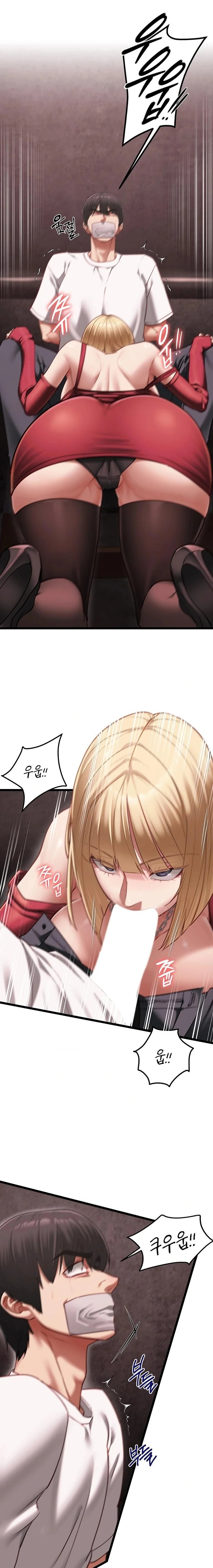 My Girlfriend Was Already Fully Trained Raw - Chapter 11 [photo 1] - MangaPorn