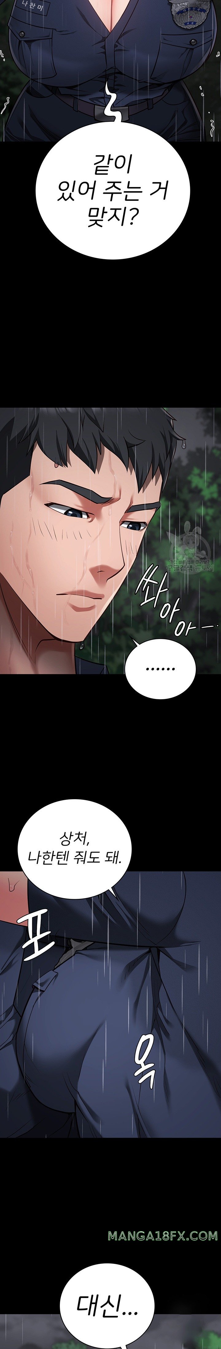 The Bear Girl Raw - Chapter 30 [photo 21] - MangaPorn