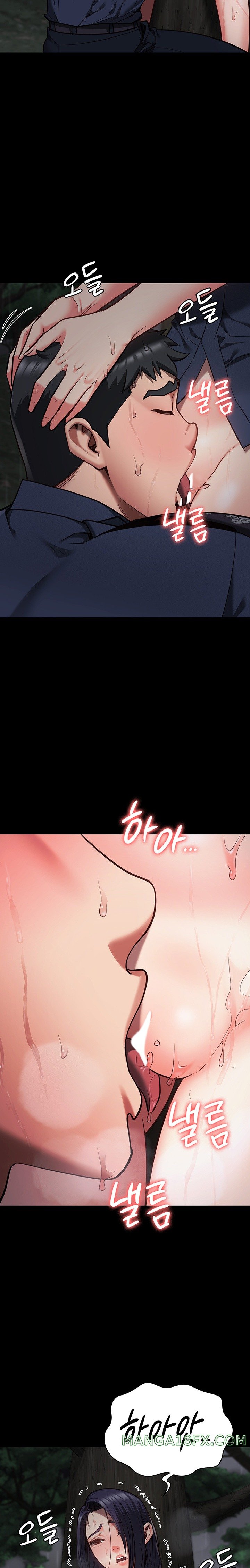 The Bear Girl Raw - Chapter 30 [photo 24] - MangaPorn