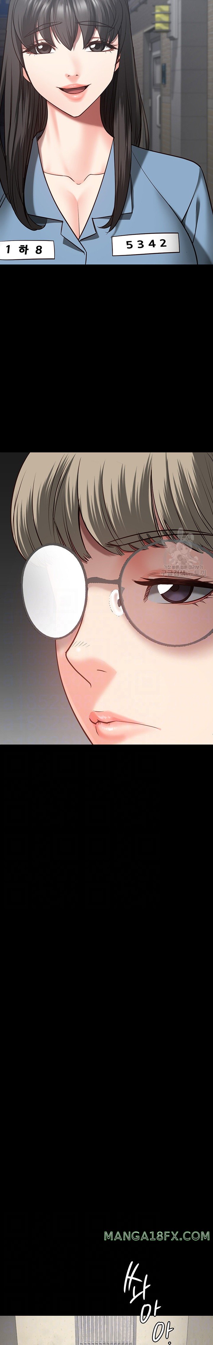 The Bear Girl Raw - Chapter 30 [photo 4] - MangaPorn