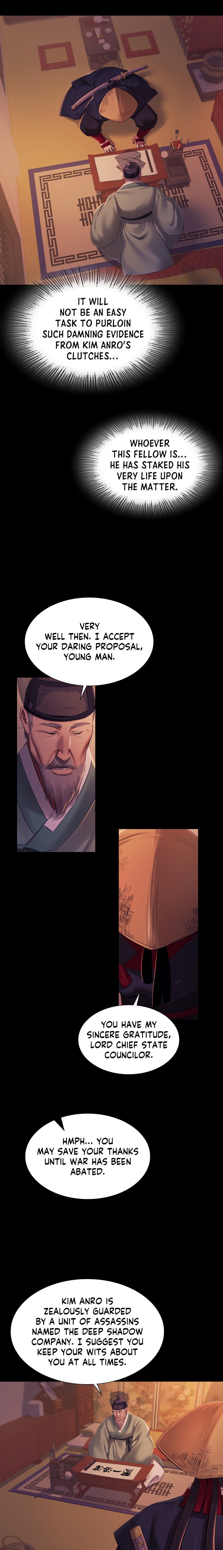 Madam - Chapter 162 [photo 15] - MangaPorn