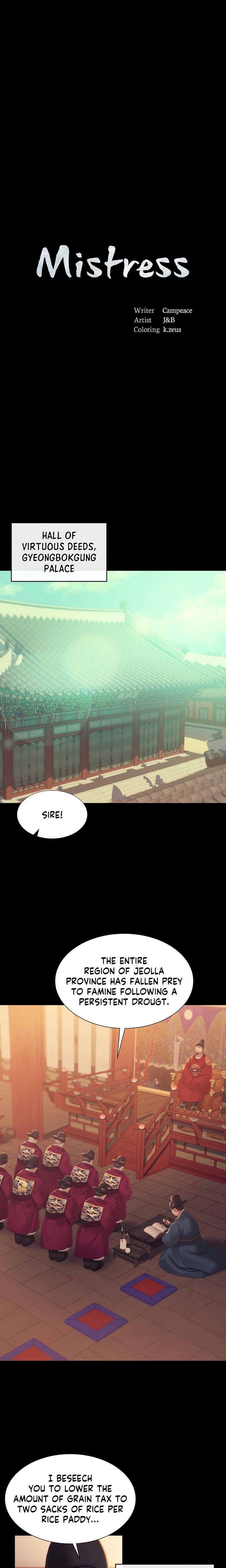 Madam - Chapter 162 [photo 2] - MangaPorn