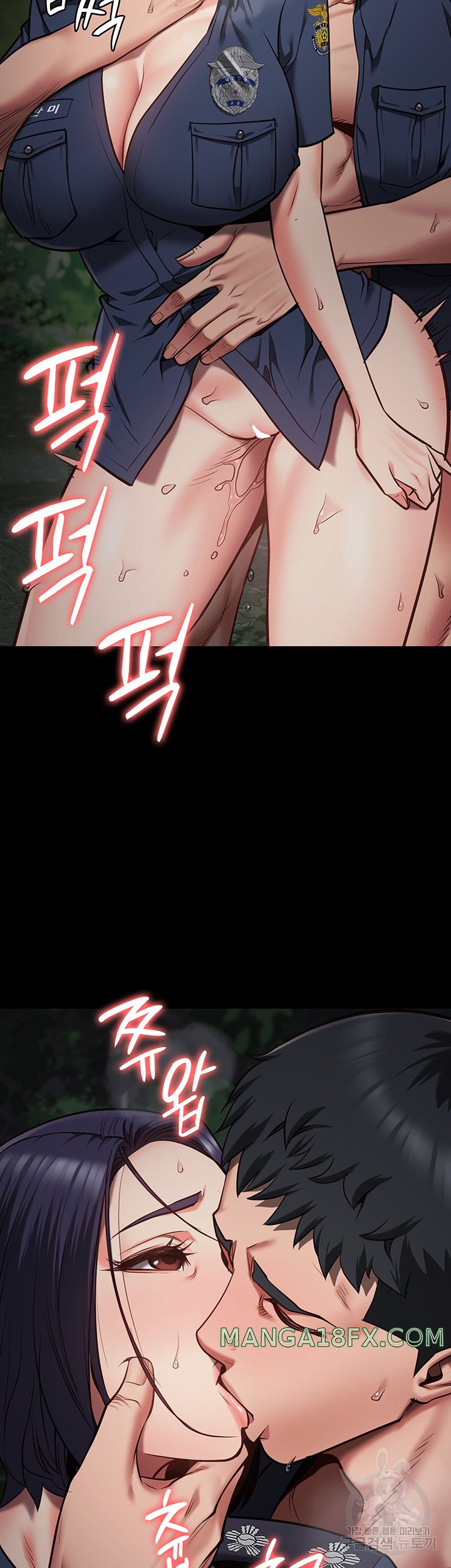 The Bear Girl Raw - Chapter 31 [photo 18] - MangaPorn