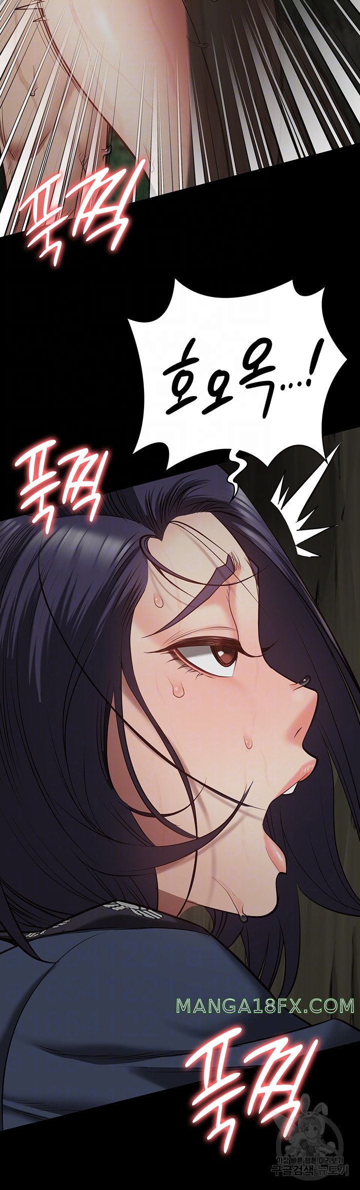 The Bear Girl Raw - Chapter 31 [photo 7] - MangaPorn