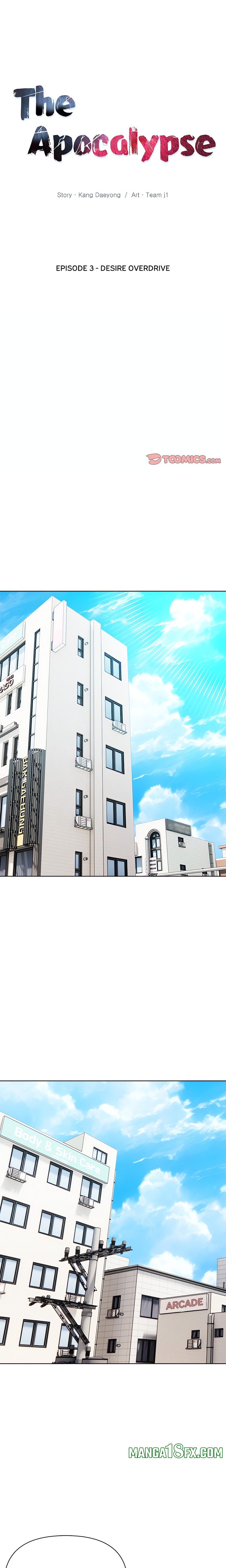 The Apocalypse - Chapter 3 [photo 1] - MangaPorn