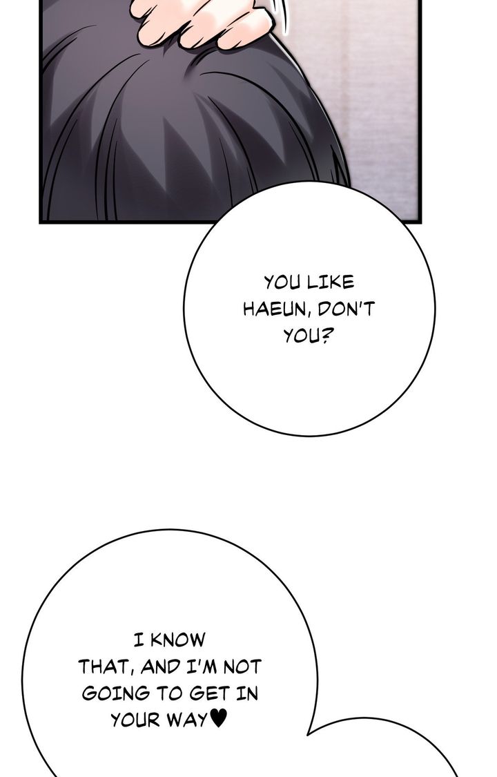 Secret Siblings 2 - Chapter 31 [photo 23] - MangaPorn