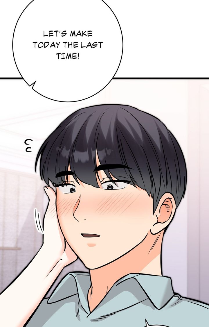 Secret Siblings 2 - Chapter 31 [photo 26] - MangaPorn
