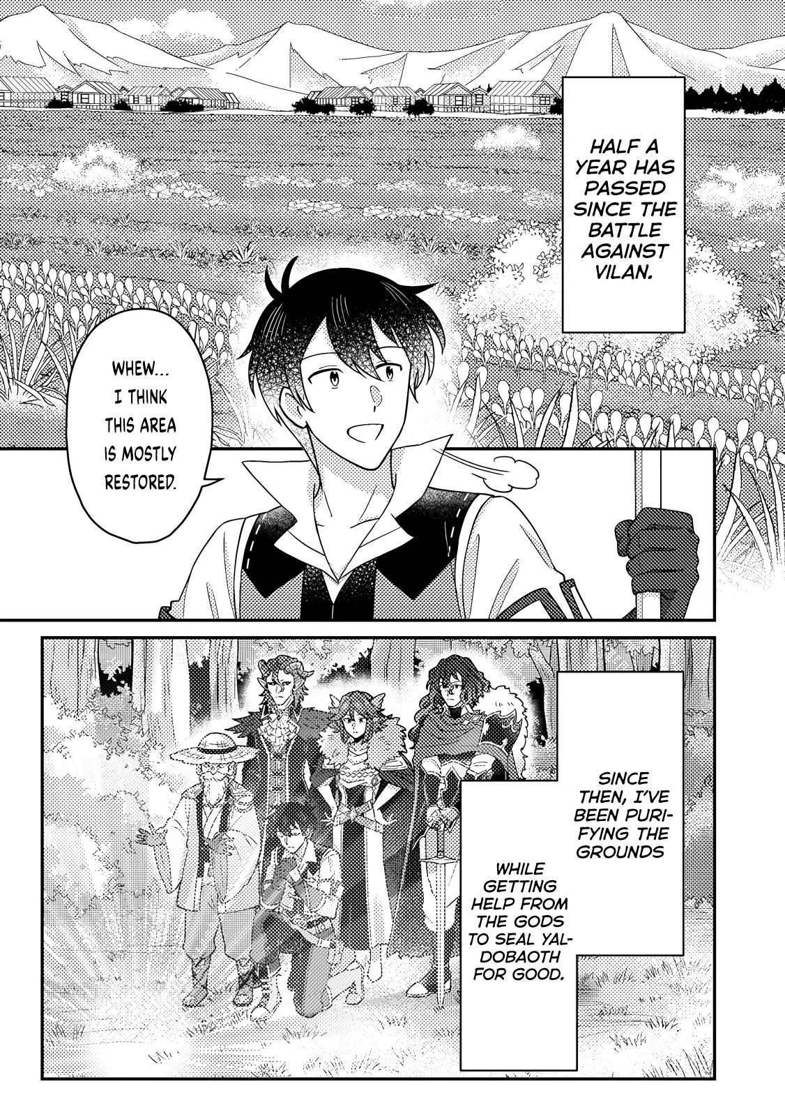 Revolution in production with the blessings of the gods – While living a leisurely, slow life in a corner of another world, somehow a diverse group of people gathered to form the strongest nation… - Chapter 27.2 [photo 1] - MangaPorn