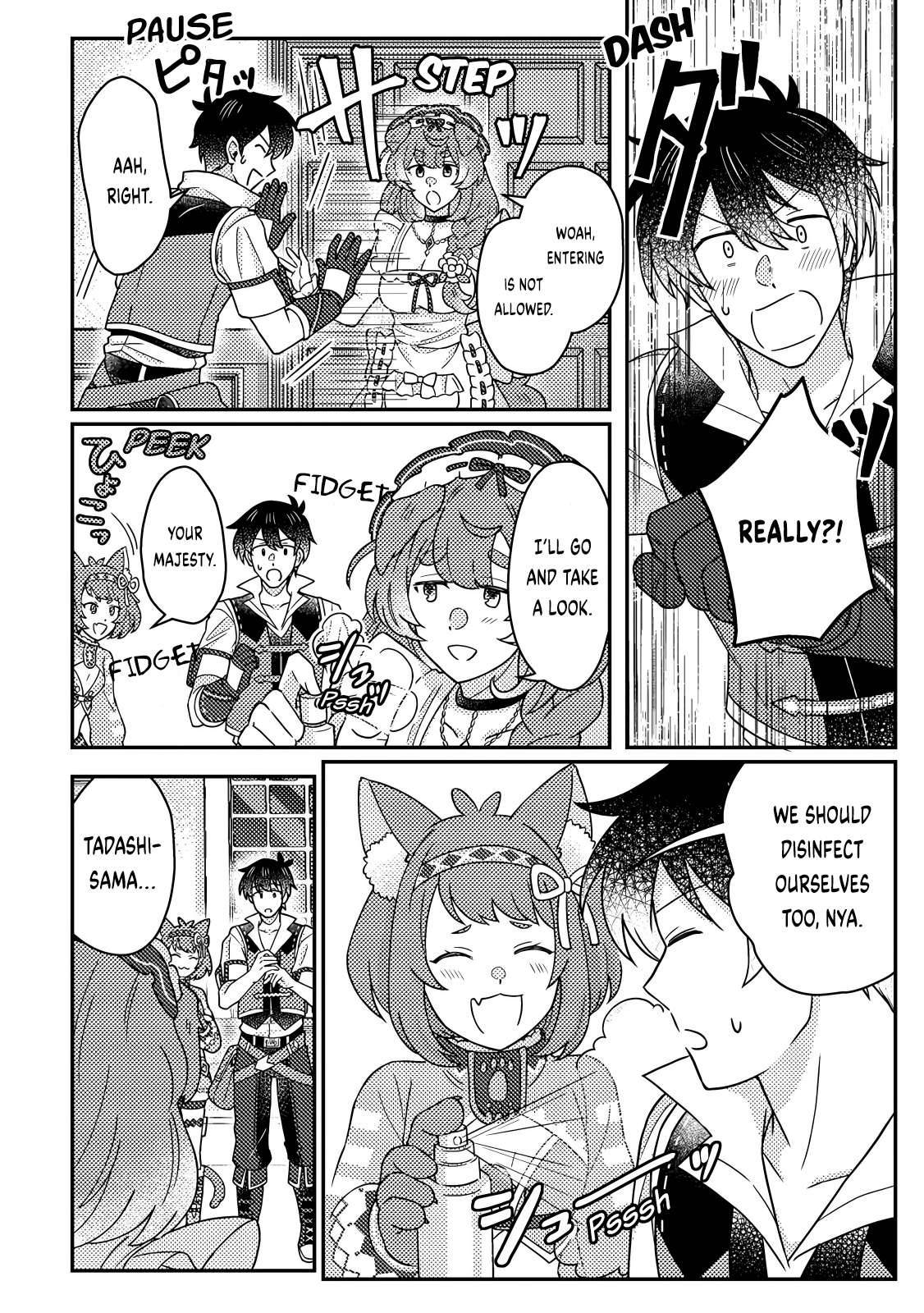 Revolution in production with the blessings of the gods – While living a leisurely, slow life in a corner of another world, somehow a diverse group of people gathered to form the strongest nation… - Chapter 27.2 [photo 8] - MangaPorn