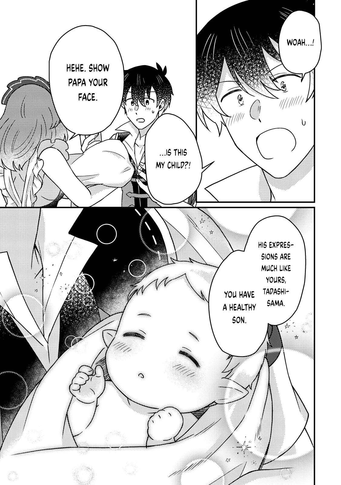 Revolution in production with the blessings of the gods – While living a leisurely, slow life in a corner of another world, somehow a diverse group of people gathered to form the strongest nation… - Chapter 27.2 [photo 9] - MangaPorn