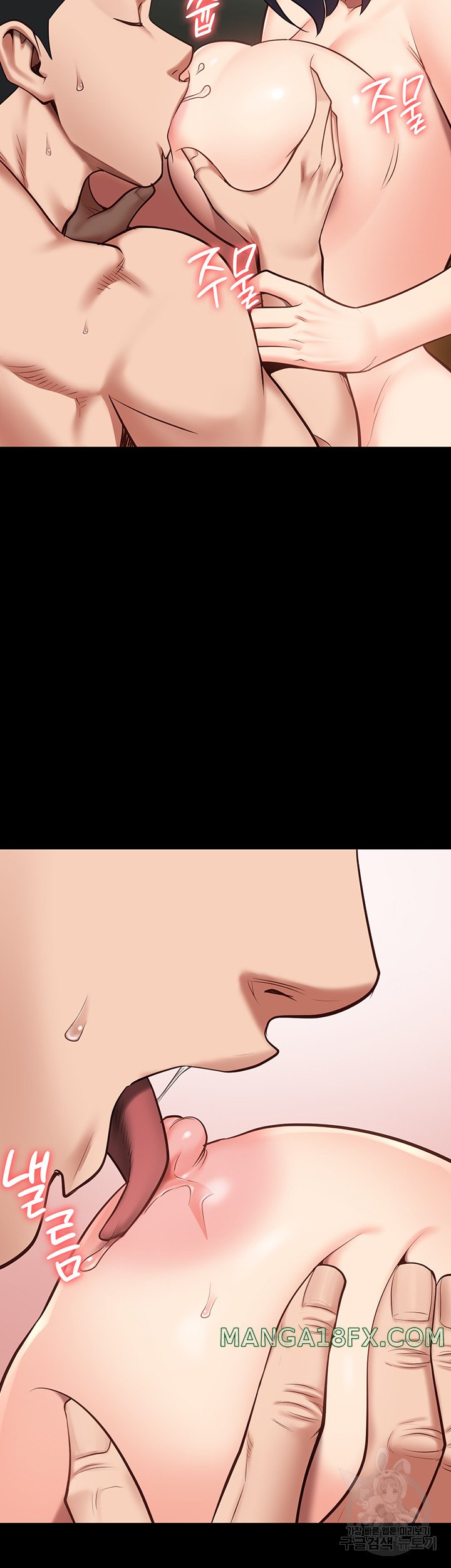 The Bear Girl Raw - Chapter 32 [photo 22] - MangaPorn