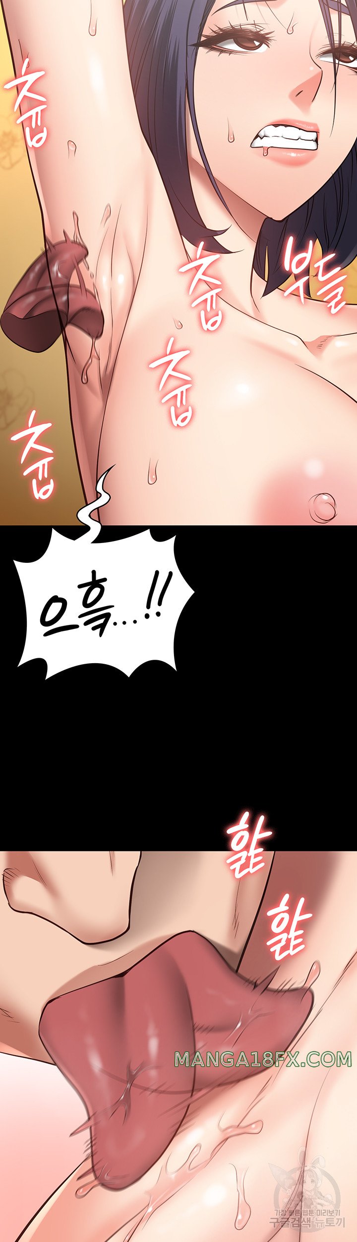 The Bear Girl Raw - Chapter 32 [photo 31] - MangaPorn