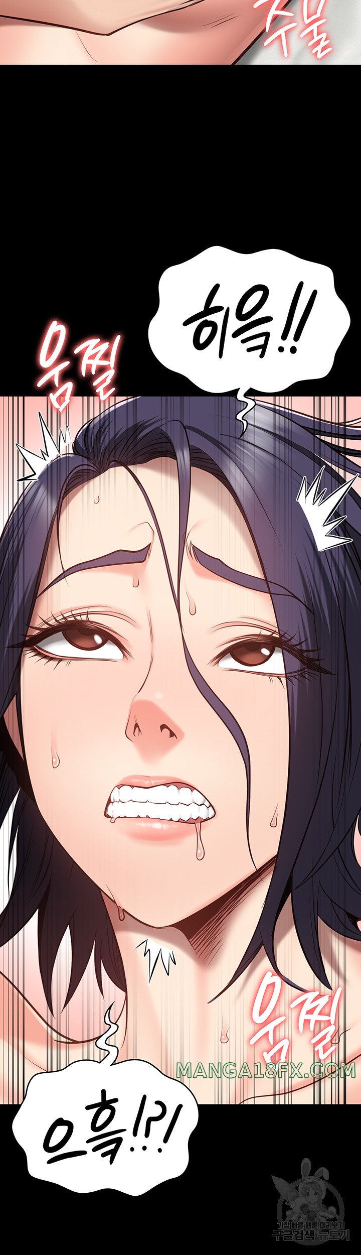 The Bear Girl Raw - Chapter 32 [photo 33] - MangaPorn