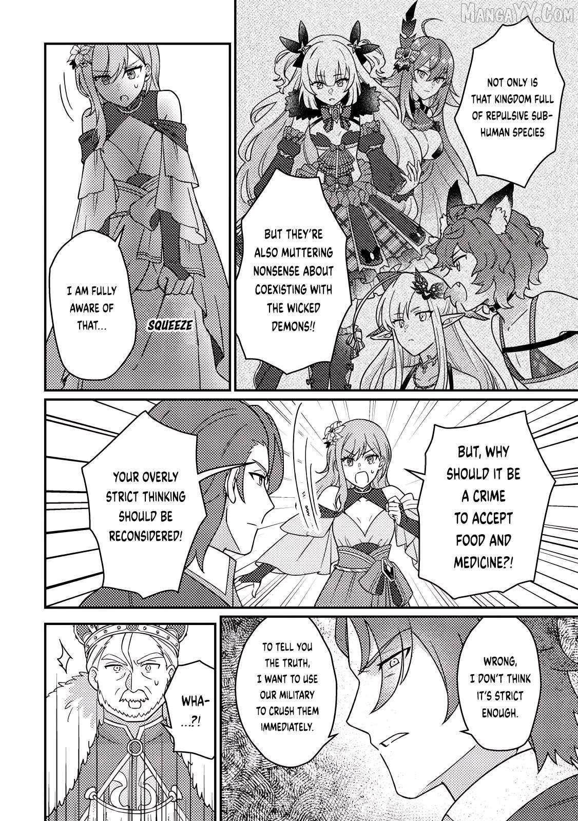 Revolution in production with the blessings of the gods – While living a leisurely, slow life in a corner of another world, somehow a diverse group of people gathered to form the strongest nation… - Chapter 27.3 [photo 3] - MangaPorn