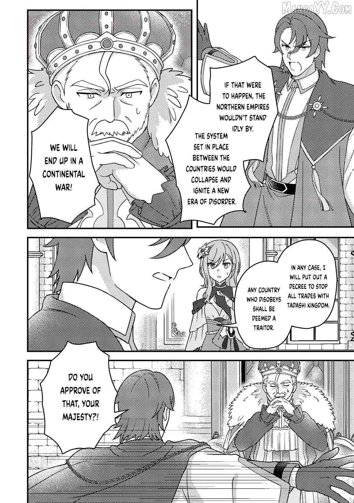 Revolution in production with the blessings of the gods – While living a leisurely, slow life in a corner of another world, somehow a diverse group of people gathered to form the strongest nation… - Chapter 27.3 [photo 7] - MangaPorn