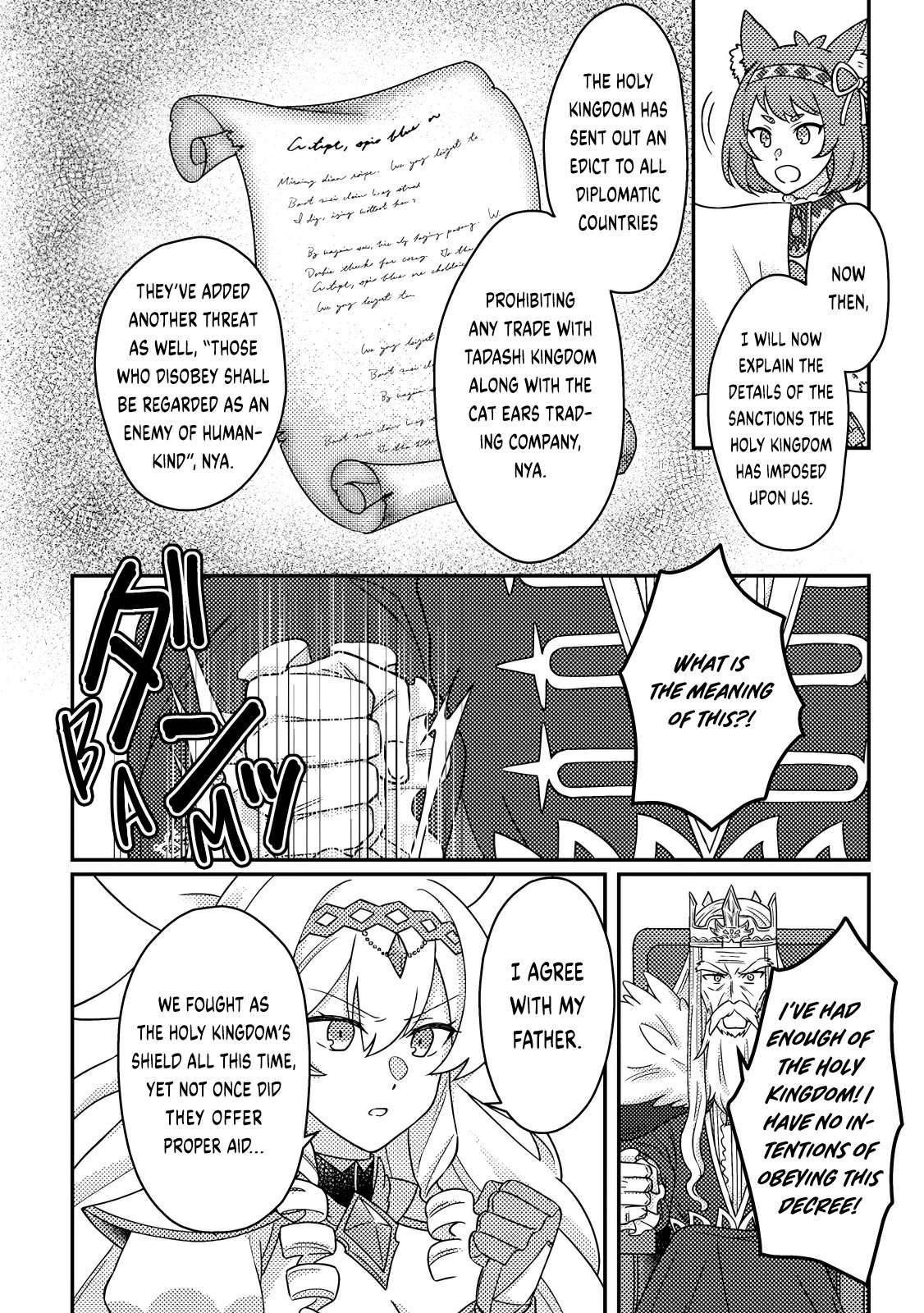 Revolution in production with the blessings of the gods – While living a leisurely, slow life in a corner of another world, somehow a diverse group of people gathered to form the strongest nation… - Chapter 28.1 [photo 2] - MangaPorn