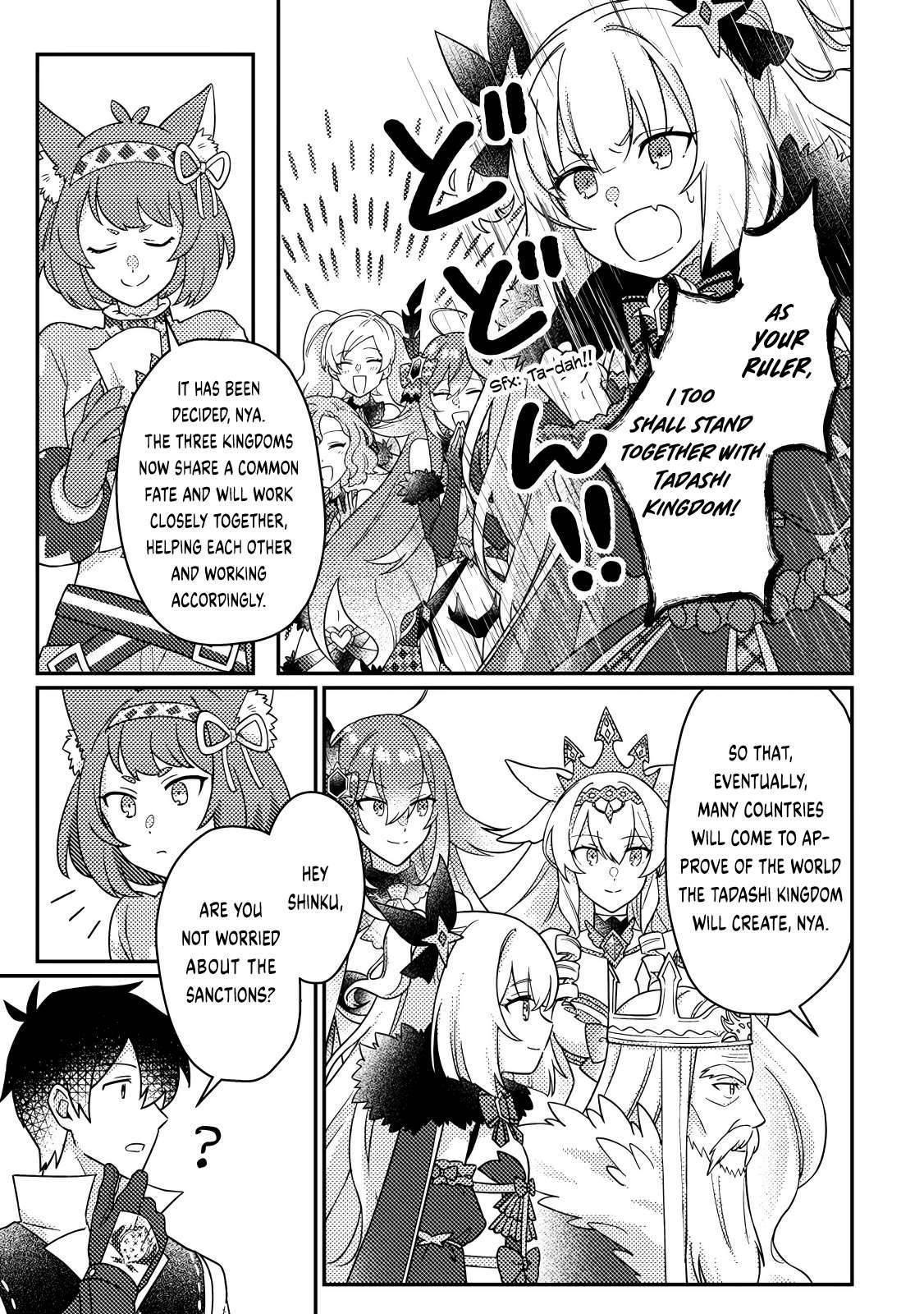 Revolution in production with the blessings of the gods – While living a leisurely, slow life in a corner of another world, somehow a diverse group of people gathered to form the strongest nation… - Chapter 28.1 [photo 5] - MangaPorn