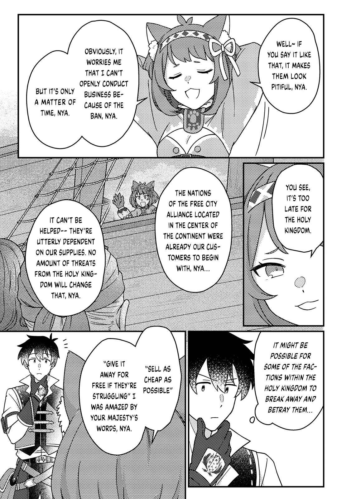 Revolution in production with the blessings of the gods – While living a leisurely, slow life in a corner of another world, somehow a diverse group of people gathered to form the strongest nation… - Chapter 28.1 [photo 7] - MangaPorn