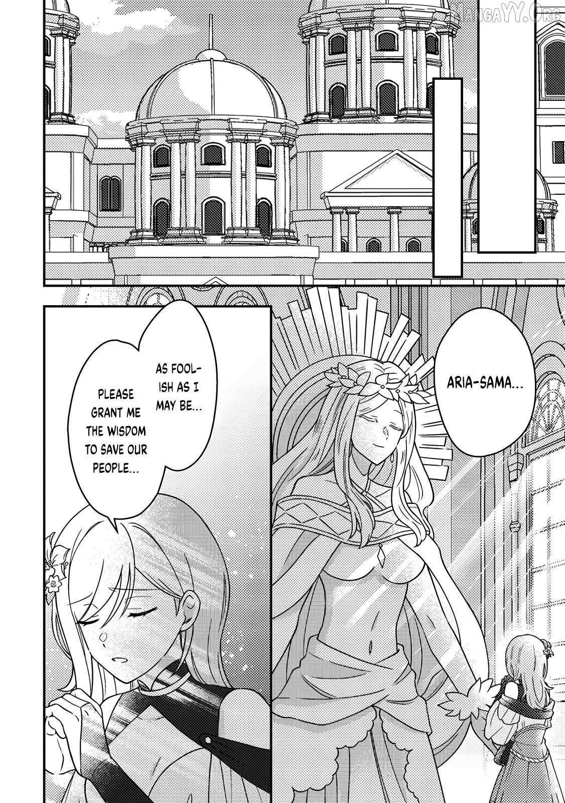 Revolution in production with the blessings of the gods – While living a leisurely, slow life in a corner of another world, somehow a diverse group of people gathered to form the strongest nation… - Chapter 28.2 [photo 4] - MangaPorn