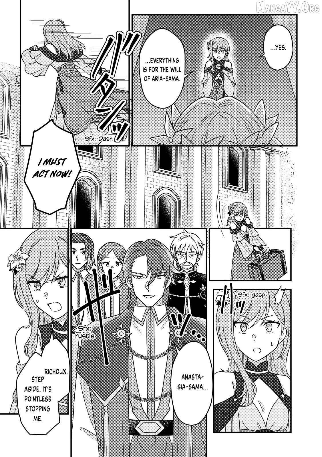 Revolution in production with the blessings of the gods – While living a leisurely, slow life in a corner of another world, somehow a diverse group of people gathered to form the strongest nation… - Chapter 28.2 [photo 7] - MangaPorn