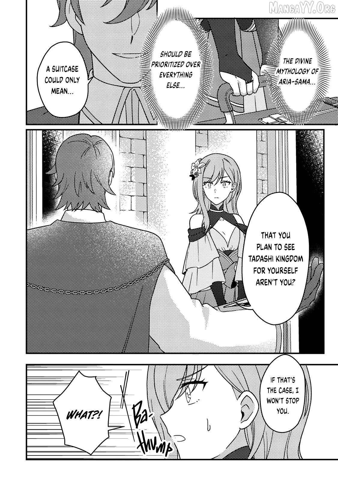 Revolution in production with the blessings of the gods – While living a leisurely, slow life in a corner of another world, somehow a diverse group of people gathered to form the strongest nation… - Chapter 28.2 [photo 8] - MangaPorn