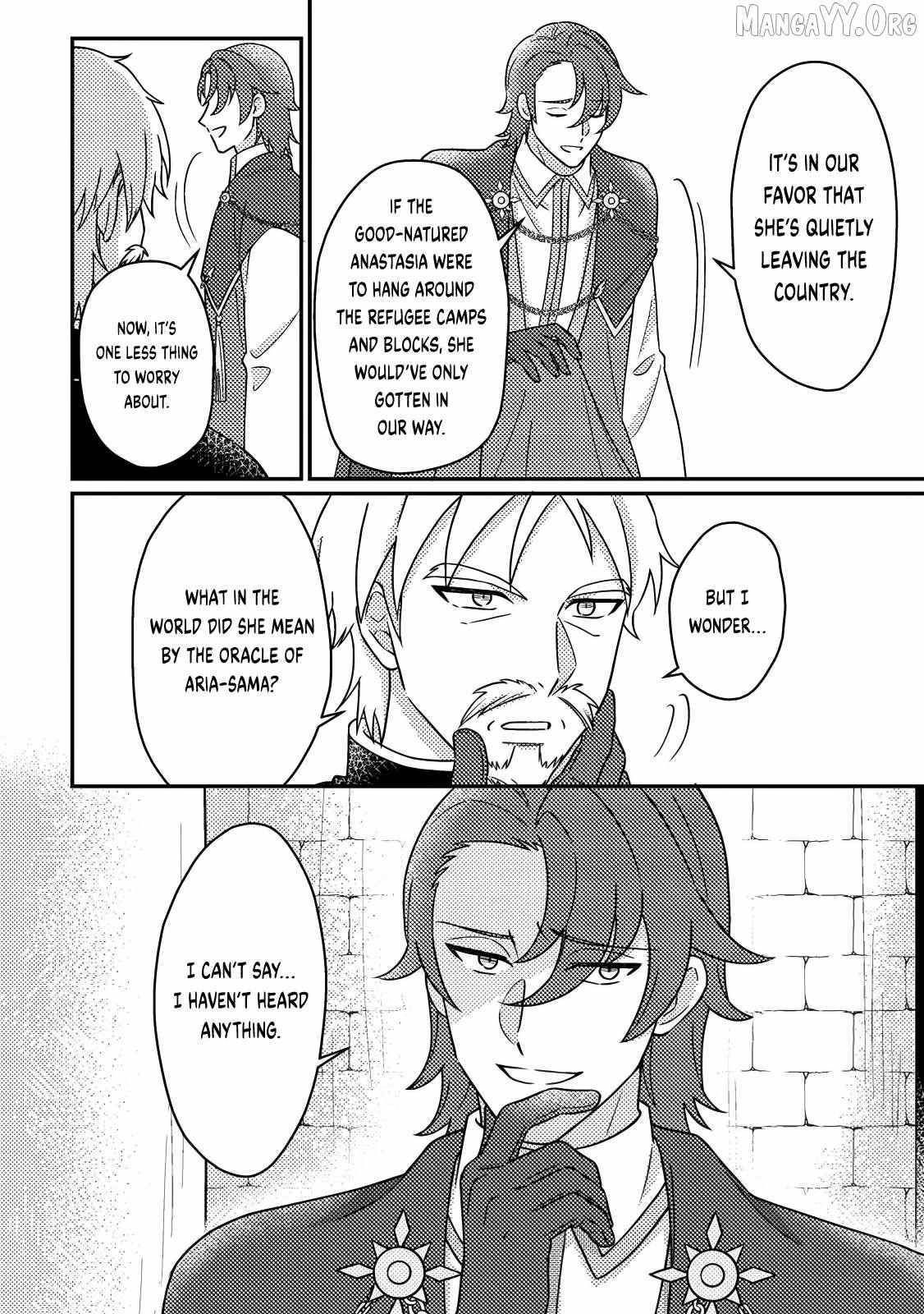 Revolution in production with the blessings of the gods – While living a leisurely, slow life in a corner of another world, somehow a diverse group of people gathered to form the strongest nation… - Chapter 28.3 [photo 4] - MangaPorn