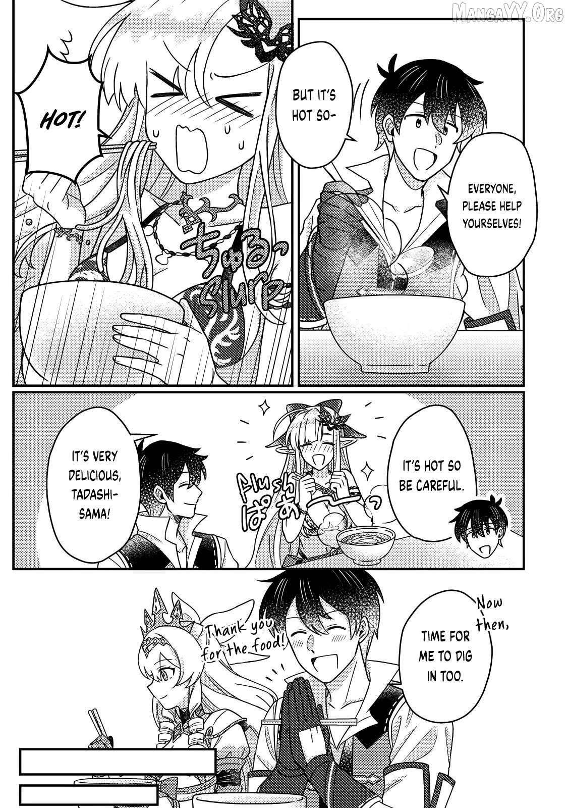 Revolution in production with the blessings of the gods – While living a leisurely, slow life in a corner of another world, somehow a diverse group of people gathered to form the strongest nation… - Chapter 29.2 [photo 5] - MangaPorn