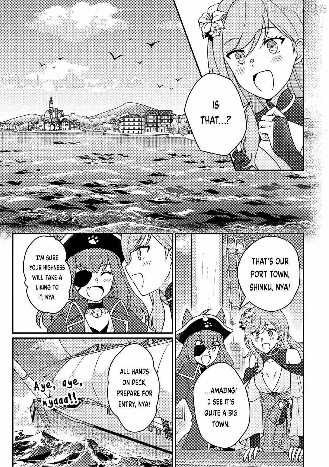 Revolution in production with the blessings of the gods – While living a leisurely, slow life in a corner of another world, somehow a diverse group of people gathered to form the strongest nation… - Chapter 30.1 [photo 3] - MangaPorn