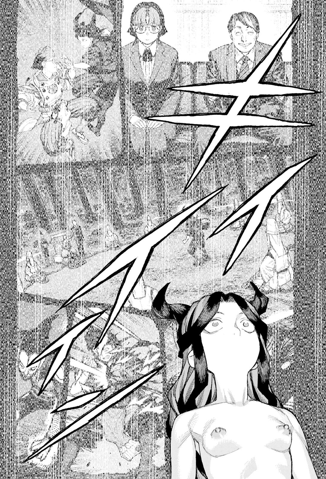 Tsugumomo - Chapter 183.2 [photo 17] - MangaPorn