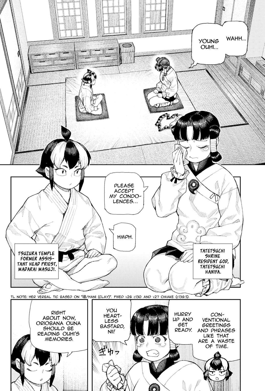 Tsugumomo - Chapter 183.2 [photo 3] - MangaPorn