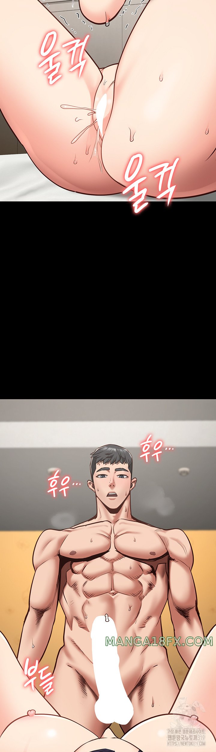 The Bear Girl Raw - Chapter 33 [photo 16] - MangaPorn