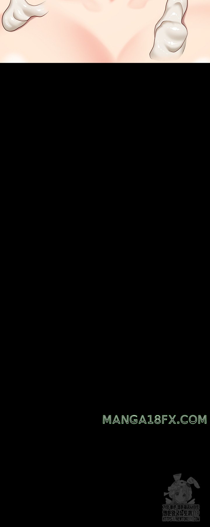 The Bear Girl Raw - Chapter 33 [photo 19] - MangaPorn