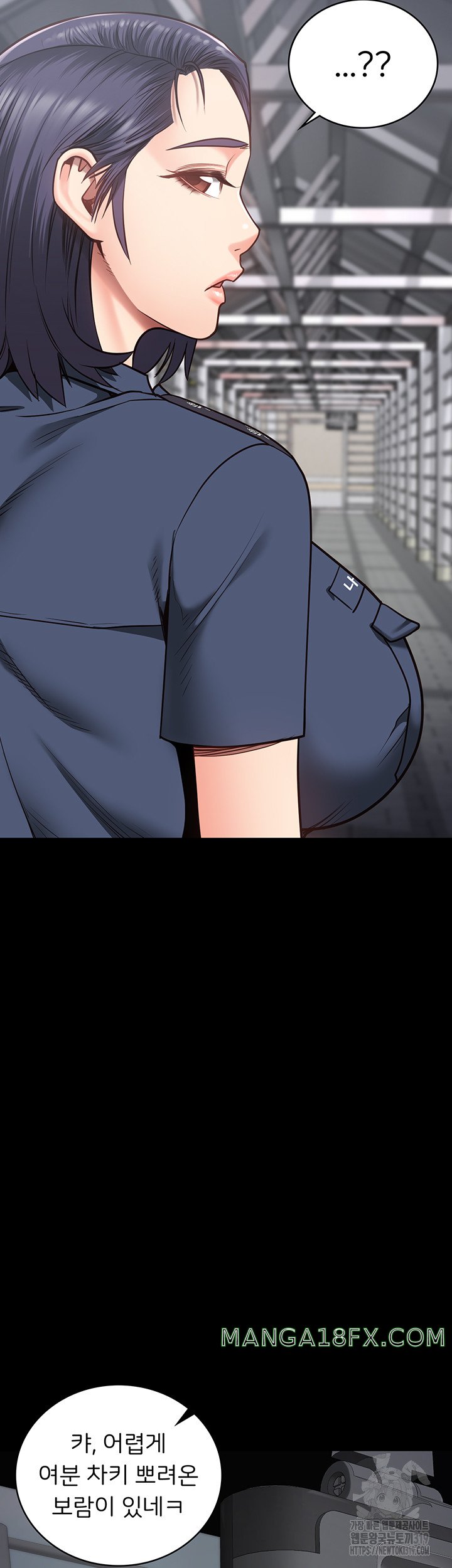 The Bear Girl Raw - Chapter 33 [photo 37] - MangaPorn