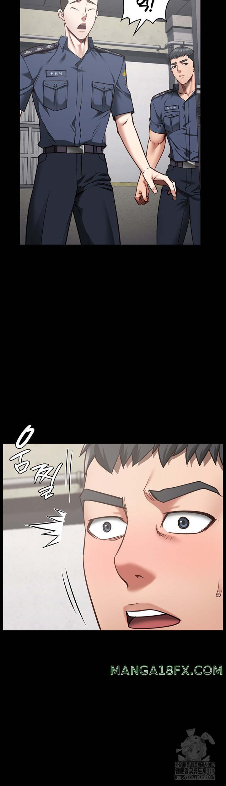 The Bear Girl Raw - Chapter 33 [photo 48] - MangaPorn