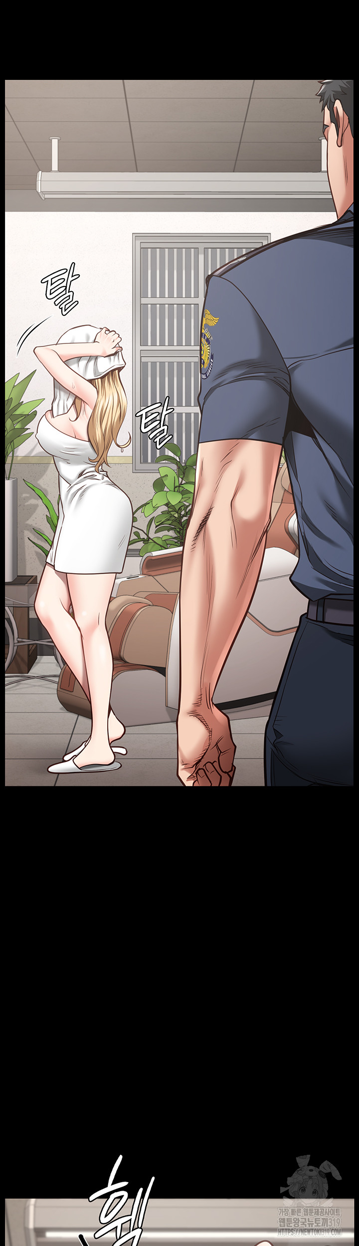 The Bear Girl Raw - Chapter 33 [photo 49] - MangaPorn