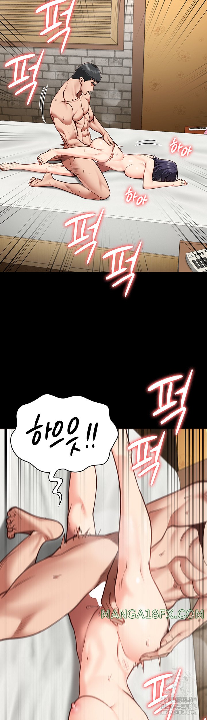 The Bear Girl Raw - Chapter 33 [photo 7] - MangaPorn