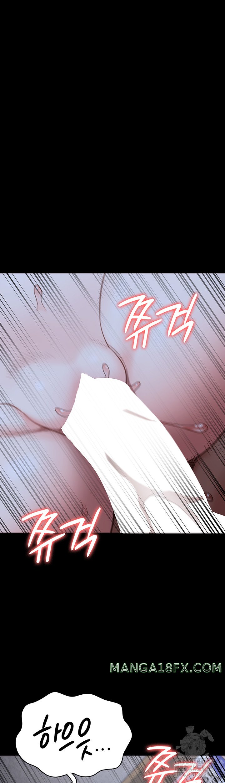 The Bear Girl Raw - Chapter 34 [photo 56] - MangaPorn