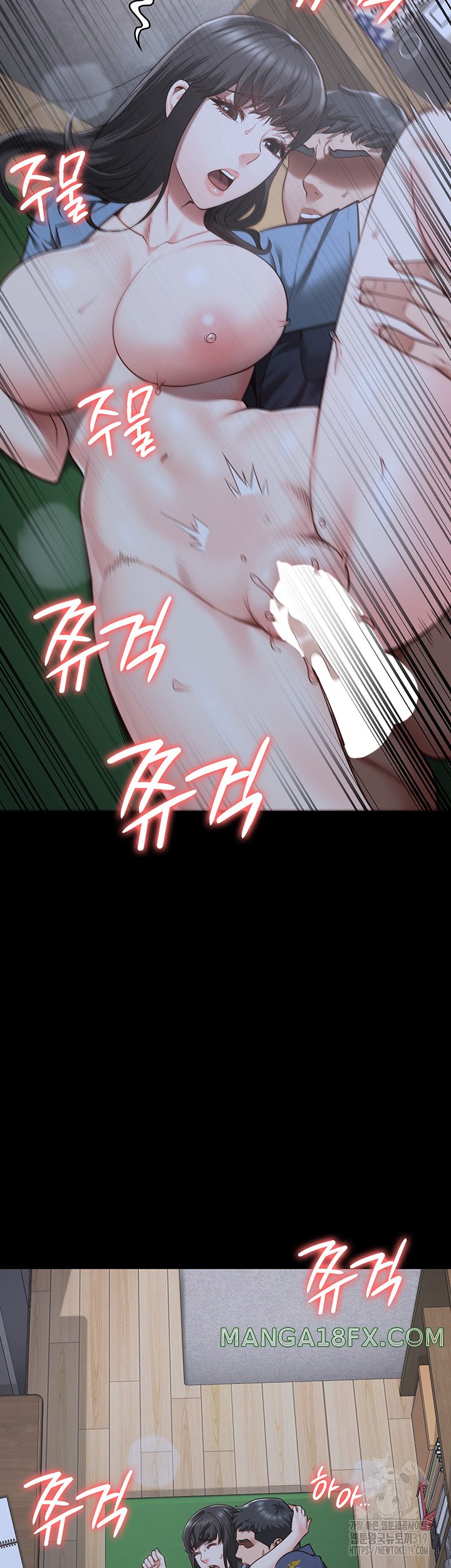 The Bear Girl Raw - Chapter 34 [photo 57] - MangaPorn