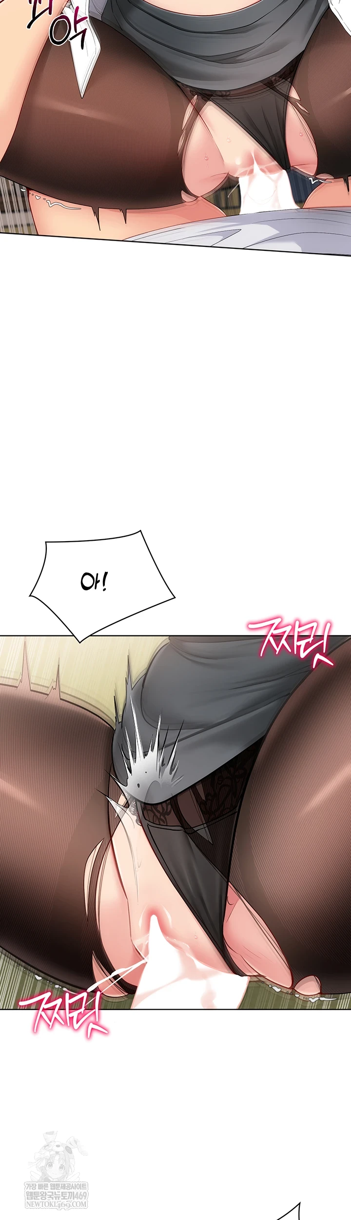 Set It! Raw - Chapter 83 [photo 11] - MangaPorn