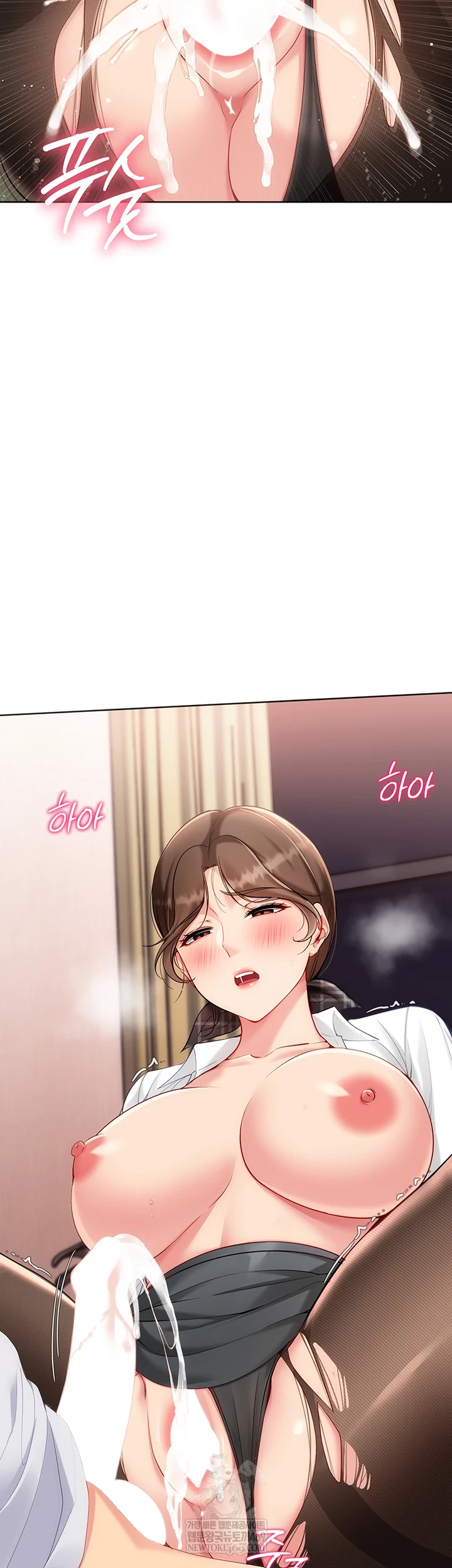 Set It! Raw - Chapter 83 [photo 25] - MangaPorn