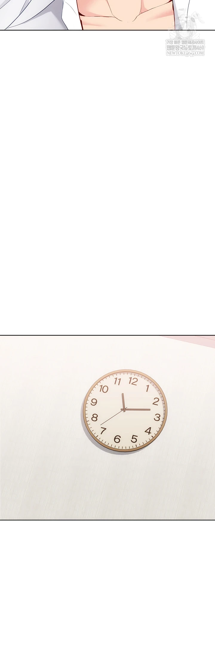 Set It! Raw - Chapter 83 [photo 44] - MangaPorn