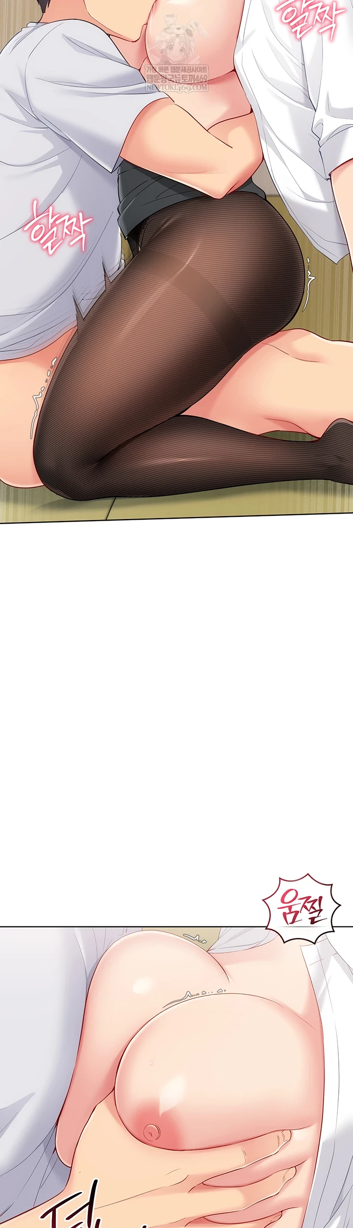 Set It! Raw - Chapter 83 [photo 9] - MangaPorn