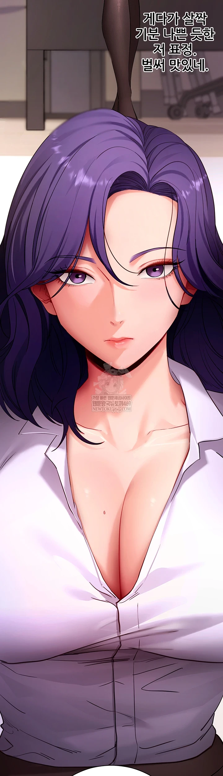 Please, Please Raw - Chapter 56 [photo 11] - MangaPorn