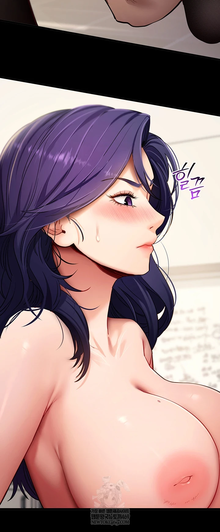 Please, Please Raw - Chapter 56 [photo 44] - MangaPorn