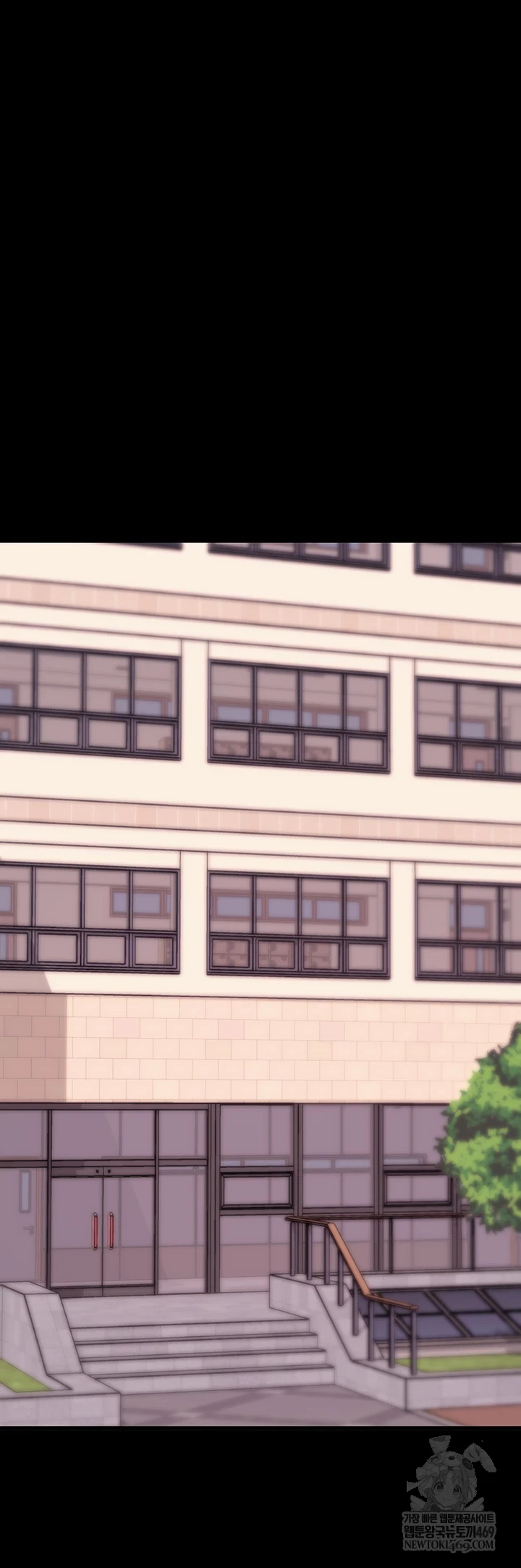 Please, Please Raw - Chapter 56 [photo 8] - MangaPorn