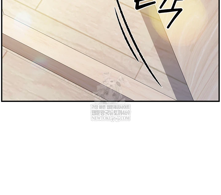 I’m the Only Man on the Military Base Raw - Chapter 46 [photo 42] - MangaPorn