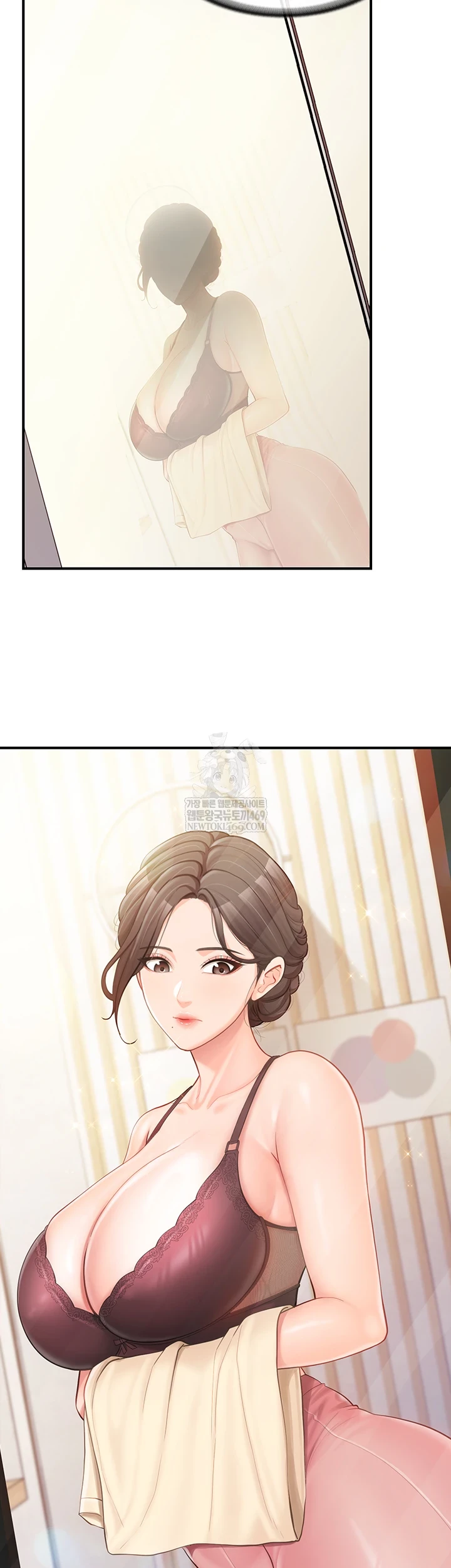 I’m the Only Man on the Military Base Raw - Chapter 46 [photo 45] - MangaPorn